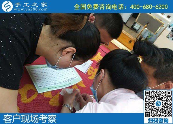 在家做的手工活長(zhǎng)期供料，做好后公司回收(圖1)