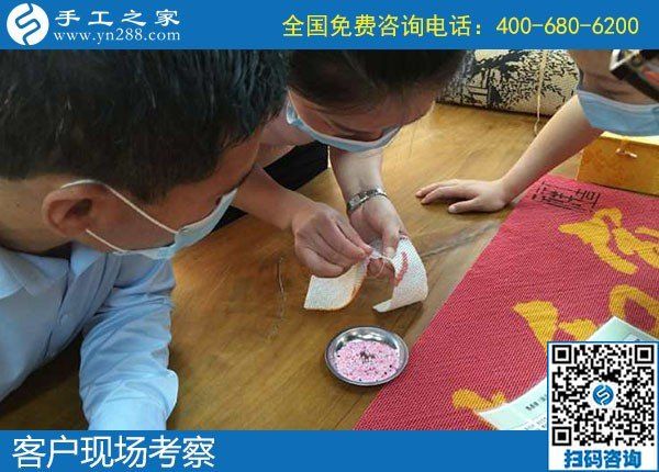 男女老少都可以做的手工活，手工之家勵志珠(圖1)