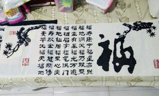今年的五·一，注定不一樣！(圖3)