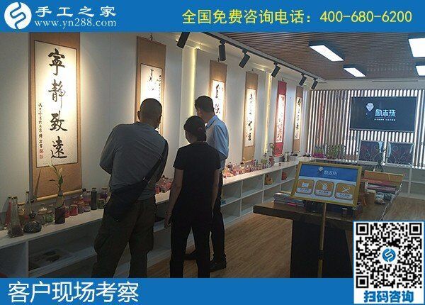 5月2日，正規(guī)加工回收手工活，可以拿回家做的手工活，就選勵(lì)志珠珠繡，手工之家接待考察合作加工客戶