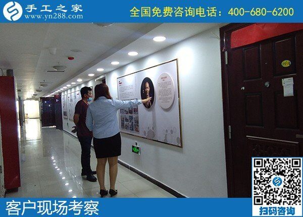 5月2日，正規(guī)加工回收手工活，可以拿回家做的手工活，就選勵(lì)志珠珠繡，手工之家接待考察合作加工客戶