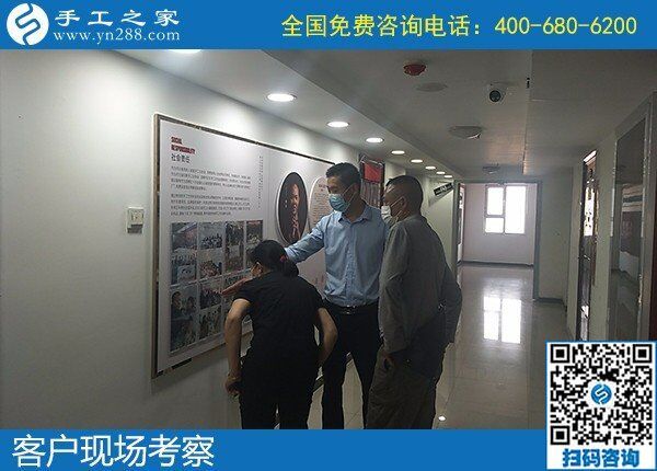 5月2日，正規(guī)加工回收手工活，可以拿回家做的手工活，就選勵(lì)志珠珠繡，手工之家接待考察合作加工客戶