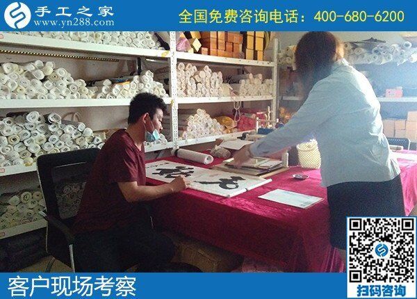 5月2日，正規(guī)加工回收手工活，可以拿回家做的手工活，就選勵(lì)志珠珠繡，手工之家接待考察合作加工客戶