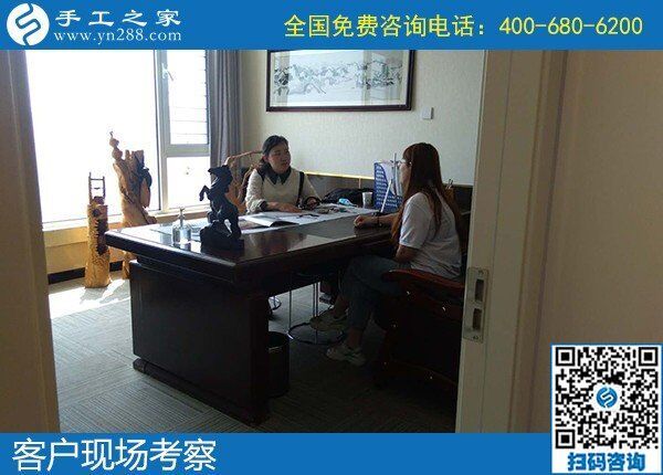 5月2日，正規(guī)加工回收手工活，可以拿回家做的手工活，就選勵(lì)志珠珠繡，手工之家接待考察合作加工客戶