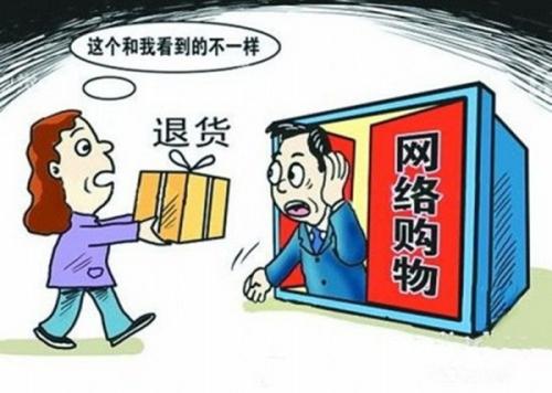 防騙在行動(dòng)，手工之家告訴大家，這9個(gè)危害上網(wǎng)安全的習(xí)慣一定要改掉(圖5)