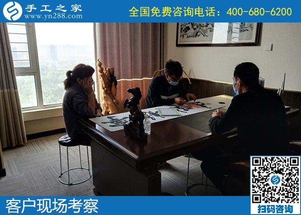 5月5日，可靠的手工活外發(fā)、手工活代理加工創(chuàng)業(yè)好項目，選這里就對了，手工之家接待考察加工客戶剪影