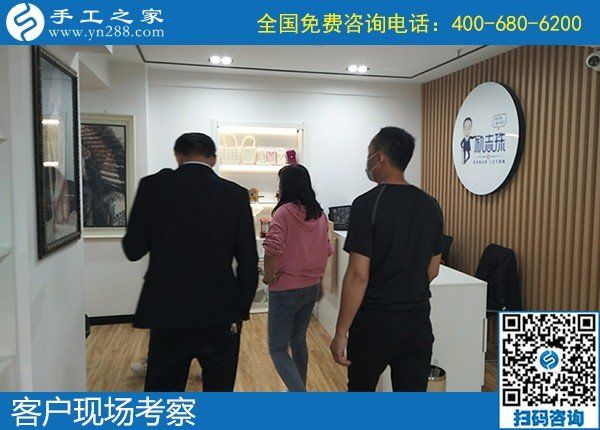 5月5日，可靠的手工活外發(fā)、手工活代理加工創(chuàng)業(yè)好項目，選這里就對了，手工之家接待考察加工客戶剪影