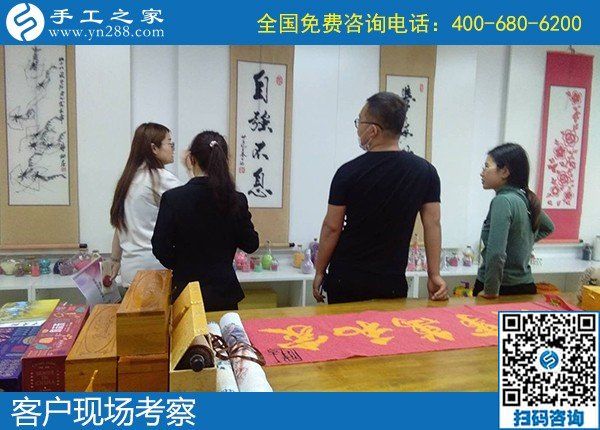 我想做來料加工手工活，誰能介紹一個正規(guī)的？(圖1)