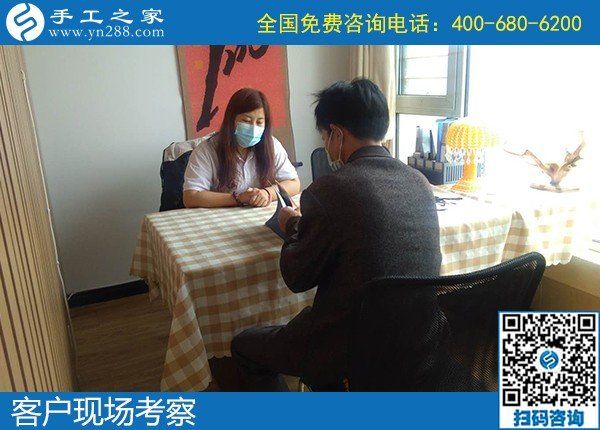 5月6日，代理手工活加工項(xiàng)目，正規(guī)外發(fā)手工活來料加工，選正規(guī)手工活勵志珠珠繡，手工之家接待考察合作加工客戶剪影