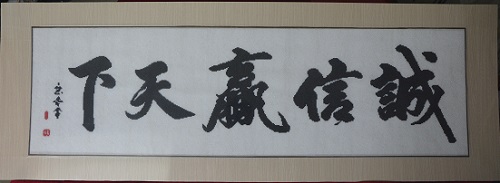 致那些想做手工活加工掙錢的朋友：堅(jiān)守源于喜愛，源于信任，更源于一個(gè)正規(guī)可靠的手工活
