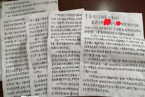致那些想做手工活加工掙錢的朋友：堅(jiān)守源于喜愛，源于信任，更源于一個(gè)正規(guī)可靠的手工活