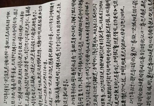 致那些想做手工活加工掙錢的朋友：堅(jiān)守源于喜愛，源于信任，更源于一個(gè)正規(guī)可靠的手工活