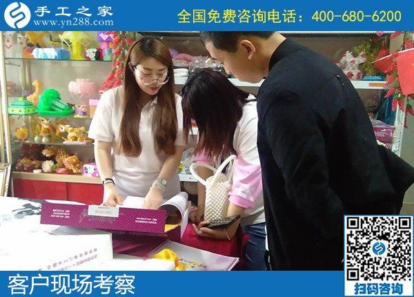 5月8日，正規(guī)手工活外發(fā)加工項目，手工活代理加工項目，就選勵志珠珠繡，手工之家接待考察合作加工客戶剪影
