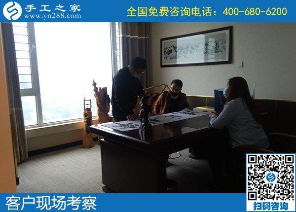 5月8日，正規(guī)手工活外發(fā)加工項目，手工活代理加工項目，就選勵志珠珠繡，手工之家接待考察合作加工客戶剪影