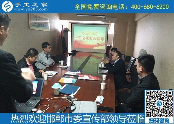 5月9日，正規(guī)手工活代理加工，找手工活就找正規(guī)手工活外發(fā)加工企業(yè)的勵(lì)志珠，手工之家接待考察加工客戶剪影