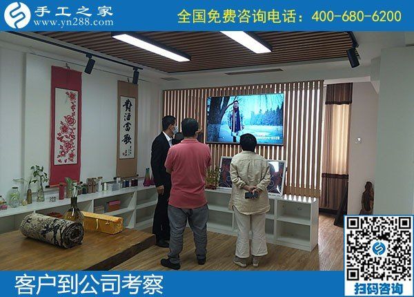 5月9日，正規(guī)手工活代理加工，找手工活就找正規(guī)手工活外發(fā)加工企業(yè)的勵(lì)志珠，手工之家接待考察加工客戶剪影