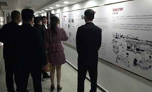 邯鄲市委宣傳部文化產(chǎn)業(yè)改革處張宗強(qiáng)處長(zhǎng)、何文毅處長(zhǎng)一行蒞臨手工之家參觀指導(dǎo)工作