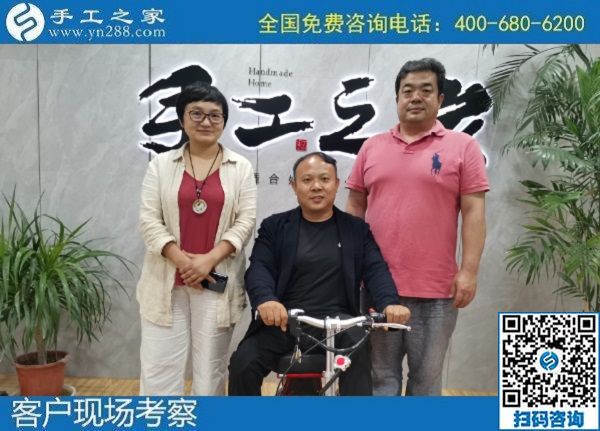 5月9日，正規(guī)手工活代理加工，找手工活就找正規(guī)手工活外發(fā)加工企業(yè)的勵(lì)志珠，手工之家接待考察加工客戶剪影