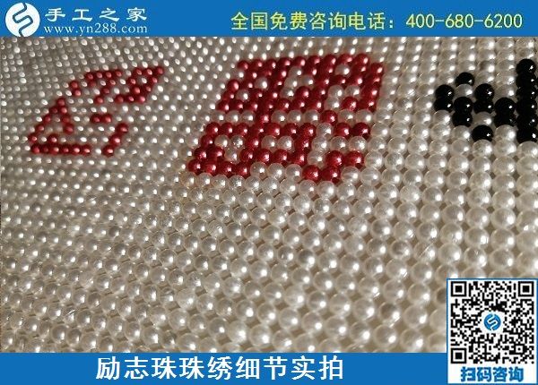 5月11日，純手工活外發(fā)加工，在家做手工活掙錢就選正規(guī)加工回收手工活，手工之家接待考察合作加工客戶剪影