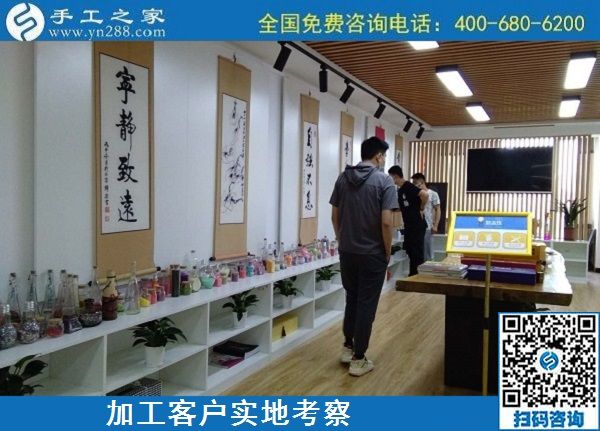 5月11日，純手工活外發(fā)加工，在家做手工活掙錢就選正規(guī)加工回收手工活，手工之家接待考察合作加工客戶剪影
