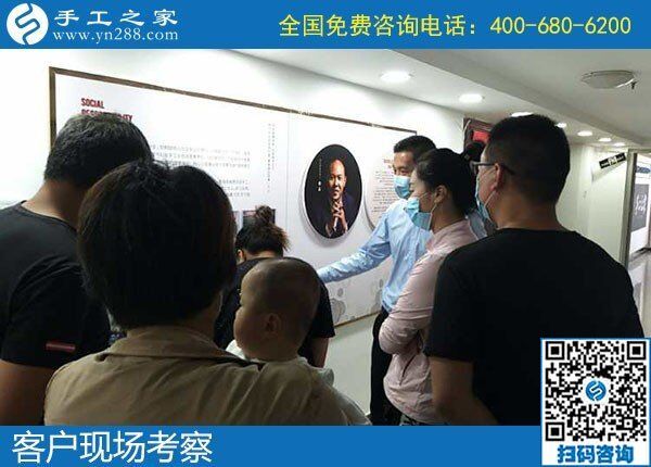 手工活帶回家做，可以跟家人一起賺錢的兼職工作(圖1)