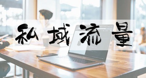 普通人要做好微商，必須做到這幾點(diǎn)，很重要喲(圖2)