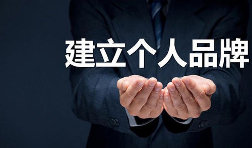 普通人要做好微商，必須做到這幾點(diǎn)，很重要喲(圖1)