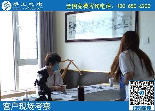 5月14日,拿回家做的手工活，正規(guī)加工回收手工活，選擇勵志珠珠繡，手工之家接待考察加工客戶剪影