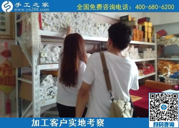 5月15日，正規(guī)手工活外發(fā)加工，手工活代理加工就選勵(lì)志珠珠繡創(chuàng)業(yè)項(xiàng)目，手工之家接待考察加工客戶剪影
