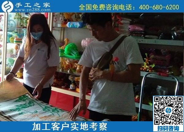 5月15日，正規(guī)手工活外發(fā)加工，手工活代理加工就選勵(lì)志珠珠繡創(chuàng)業(yè)項(xiàng)目，手工之家接待考察加工客戶剪影