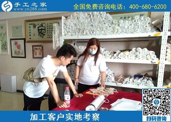 5月15日，正規(guī)手工活外發(fā)加工，手工活代理加工就選勵(lì)志珠珠繡創(chuàng)業(yè)項(xiàng)目，手工之家接待考察加工客戶剪影
