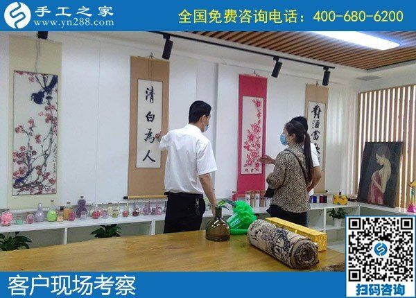 5月16日，可靠的手工活外發(fā)、放心拿回家做的手工活就是勵志珠珠繡，手工之家接待考察合作加工客戶剪影