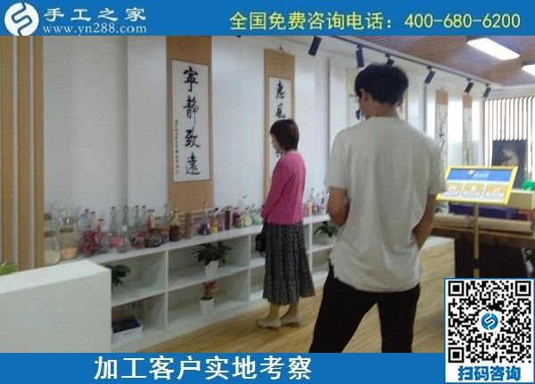 5月18日，拿回家做的手工活，長期穩(wěn)定的外發(fā)手工活，這個簡單好做的手工活不錯，手工之家接待加工客戶考察合作剪影