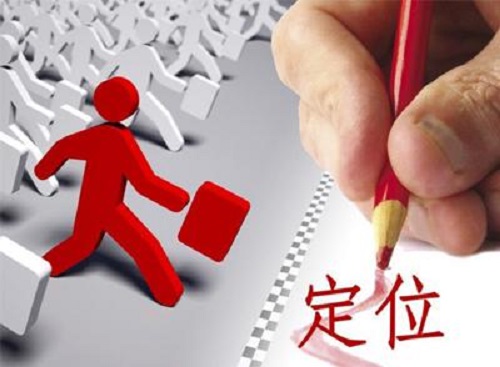 做微商怎樣才能賺到錢，行業(yè)大佬說建設(shè)銷售體系很重要(圖1)