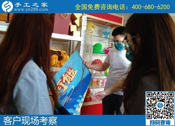 5月22日，正規(guī)手工活外發(fā)企業(yè)，純手工活外發(fā)加工，看看這里就知道了，手工之家接待考察加工客戶(hù)剪影