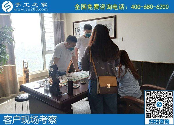 足不出戶就可以在家賺錢的秘密，你想知道嗎？(圖1)