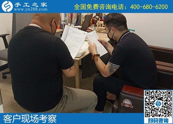 5月22日，正規(guī)手工活外發(fā)企業(yè)，純手工活外發(fā)加工，看看這里就知道了，手工之家接待考察加工客戶(hù)剪影