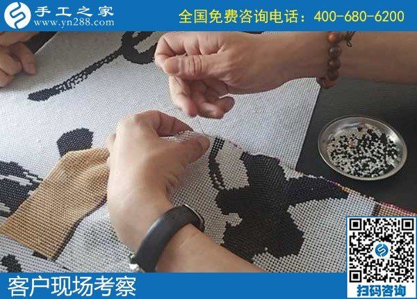 5月23日，拿到家做的手工活，手工活賺錢，就選有歷史、服務好的老手工企業(yè)，手工之家接待考察加工客戶剪影(圖4)