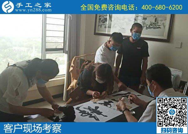 5月23日，拿到家做的手工活，手工活賺錢，就選有歷史、服務好的老手工企業(yè)，手工之家接待考察加工客戶剪影(圖5)