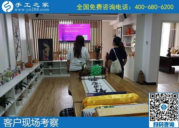 5月24日，長(zhǎng)期穩(wěn)定的手工加工回收項(xiàng)目，就是針法簡(jiǎn)單，培訓(xùn)成體系的勵(lì)志珠珠繡，手工之家接待考察加工客戶剪影