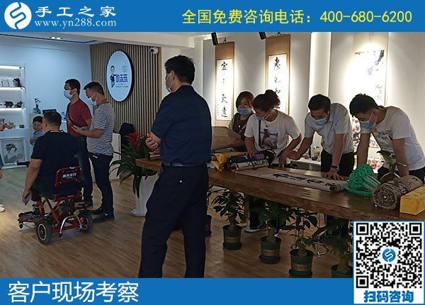 5月24日，長(zhǎng)期穩(wěn)定的手工加工回收項(xiàng)目，就是針法簡(jiǎn)單，培訓(xùn)成體系的勵(lì)志珠珠繡，手工之家接待考察加工客戶剪影