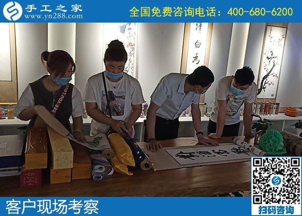5月24日，長(zhǎng)期穩(wěn)定的手工加工回收項(xiàng)目，就是針法簡(jiǎn)單，培訓(xùn)成體系的勵(lì)志珠珠繡，手工之家接待考察加工客戶剪影
