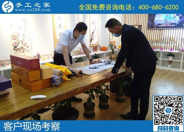 5月25日，手工加工回收項(xiàng)目，靠譜的手工活代理加工項(xiàng)目，選有成績的老企業(yè)，手工之家接待考察加工客戶剪影