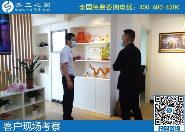 5月25日，手工加工回收項(xiàng)目，靠譜的手工活代理加工項(xiàng)目，選有成績的老企業(yè)，手工之家接待考察加工客戶剪影