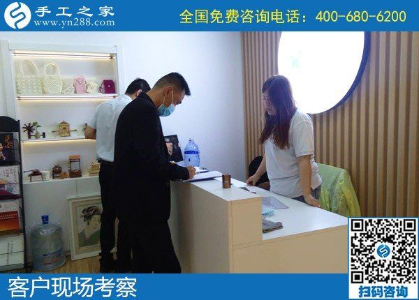 5月25日，手工加工回收項(xiàng)目，靠譜的手工活代理加工項(xiàng)目，選有成績的老企業(yè)，手工之家接待考察加工客戶剪影