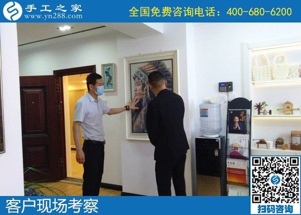5月25日，手工加工回收項(xiàng)目，靠譜的手工活代理加工項(xiàng)目，選有成績的老企業(yè)，手工之家接待考察加工客戶剪影