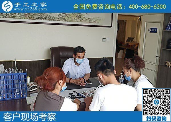 我想在家做手工活加工，不知道哪里有正規(guī)的？(圖1)