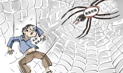 防騙在行動(dòng)，手工之家提醒大家，識(shí)別傳銷詐騙，遠(yuǎn)離傳銷組織(圖2)