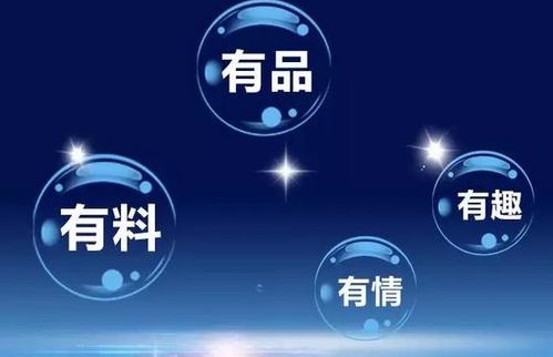 這些加人精準(zhǔn)引流方法，掌握得越好，微商掙錢變得越容易(圖1)