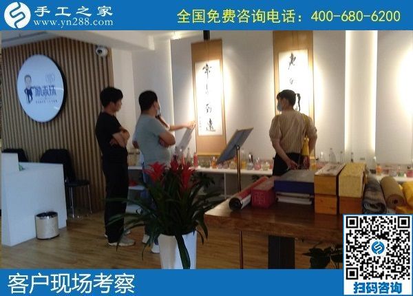 5月26日，網(wǎng)上找手工活代理加工項(xiàng)目，可信可靠的在這里，手工之家接待考察加工合作客戶剪影
